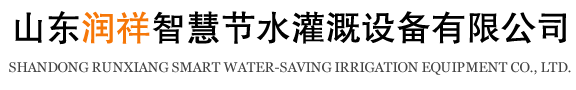 安丘市建豪機(jī)械有限公司