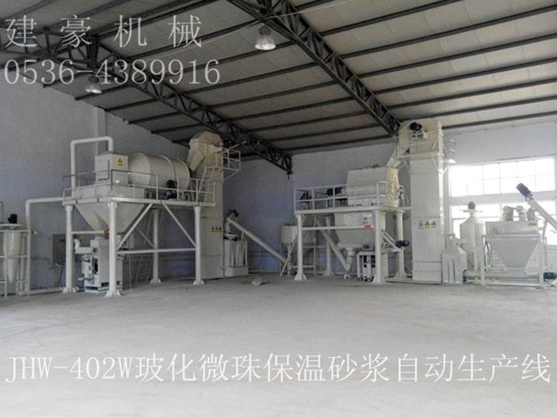 jhw-402w型無(wú)機(jī)保溫砂漿復(fù)合生產(chǎn)線