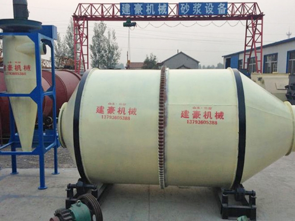 （零破碎）?；⒅闈L筒混合機(jī)